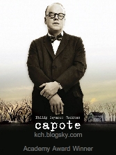 کانون فیلم و عکس - فیلم Capote